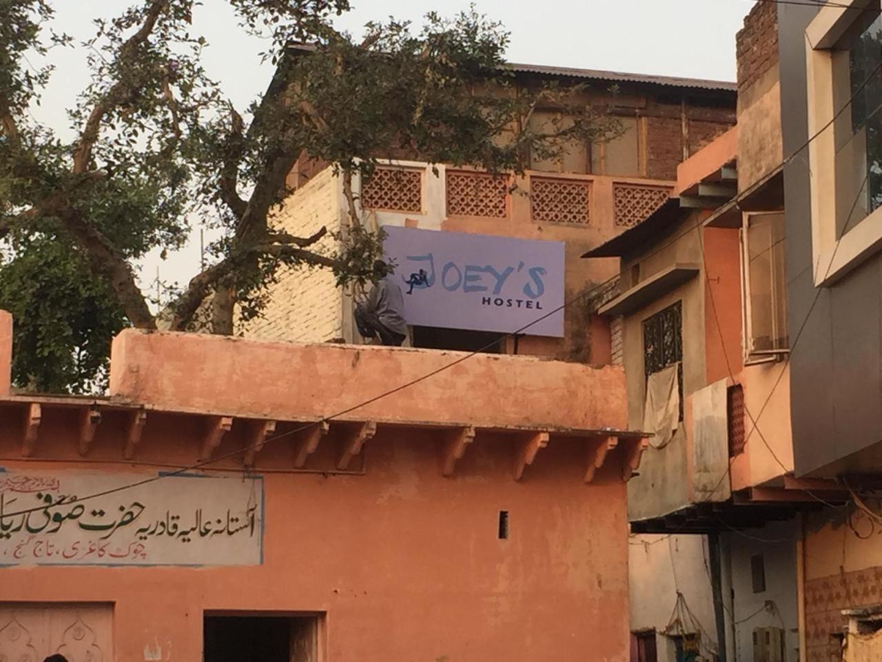 Joey's Agra